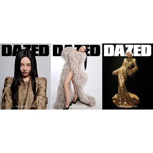Dazed & Confused Korea Magazine 2026-03 [Cover : aespa Ningning