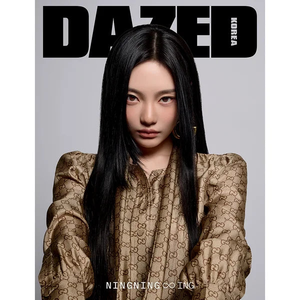 Dazed & Confused Korea Magazine 2026-03 [Cover : aespa Ningning