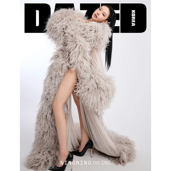 Dazed & Confused Korea Magazine 2026-03 [Cover : aespa Ningning