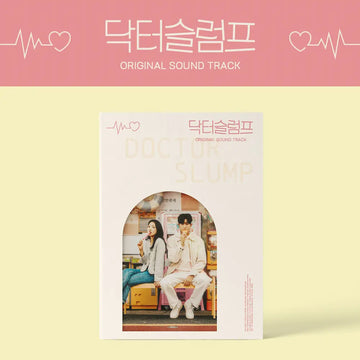 닥터슬럼프 (Doctor Slump) OST