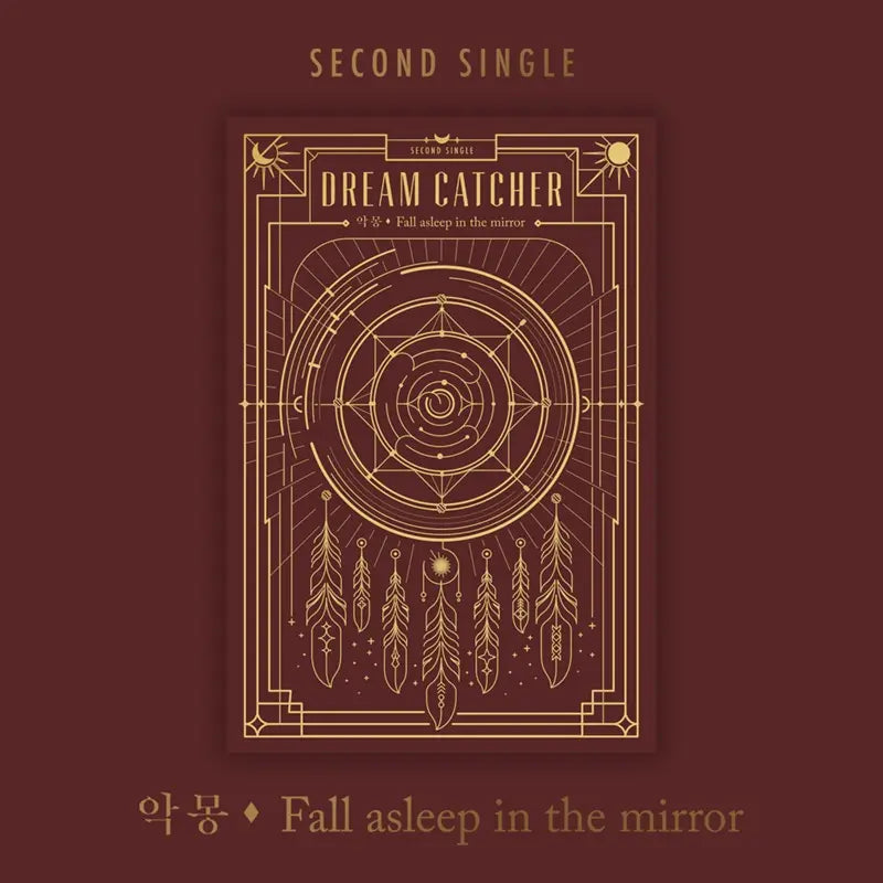 Dreamcatcher 2nd Single Album - Nightmare : Fall asleep in the mirror –  Choice Music LA