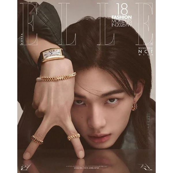ELLE Magazine 2026-04 [Cover : Stray Kids Hyunjin] – Choice Music LA