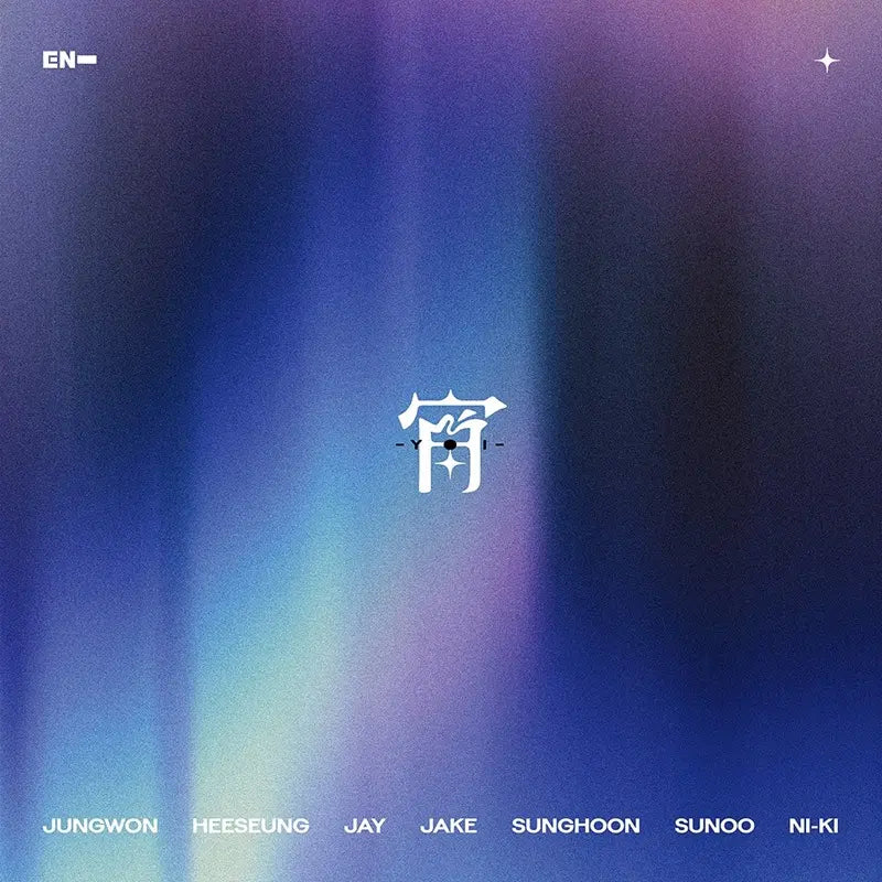 Pre-Order] ENHYPEN 4th Single Japanese Album - 宵 (YOI