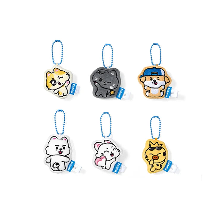 Pre-Order] ENHYPEN ENCHIN Official Merchandise - Cushion Keyring