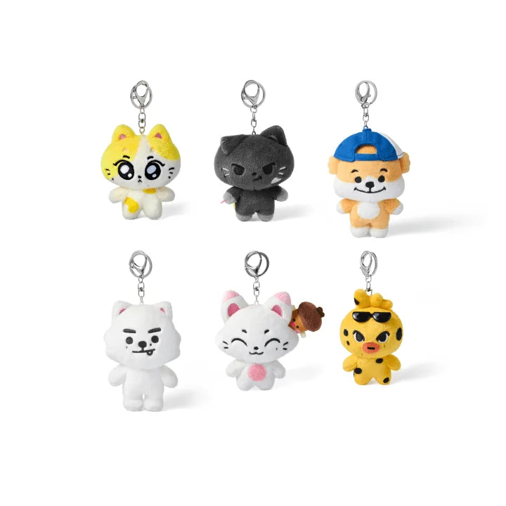 Pre-Order] ENHYPEN ENCHIN Official Merchandise - Plush Keyring