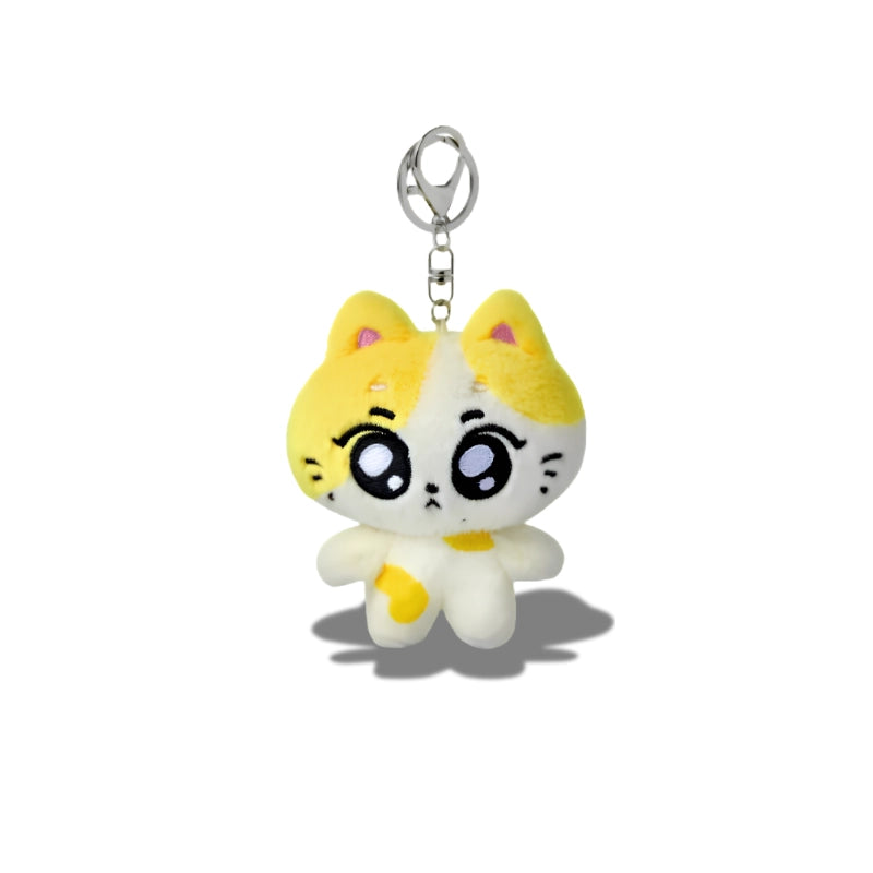 Pre-Order] ENHYPEN ENCHIN Official Merchandise - Plush Keyring