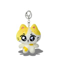 ENHYPEN ENCHIN Official Merchandise - Plush Keyring