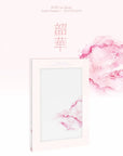 EPEX 1st Album - Youth Chapter 1 : YOUTH DAYS