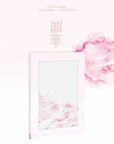 EPEX 1st Album - Youth Chapter 1 : YOUTH DAYS