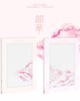 EPEX 1st Album - Youth Chapter 1 : YOUTH DAYS