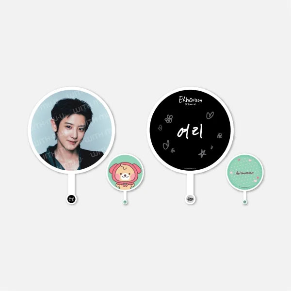 Pre-Order] EXO EXO PLANET #6 EXhOrizon Official Merchandise