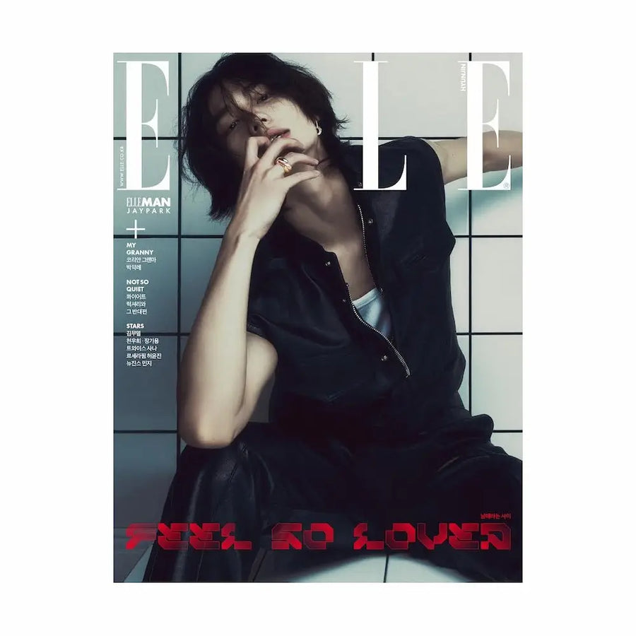 Elle Magazine 2024-05 [Cover : Stray Kids Hyunjin]