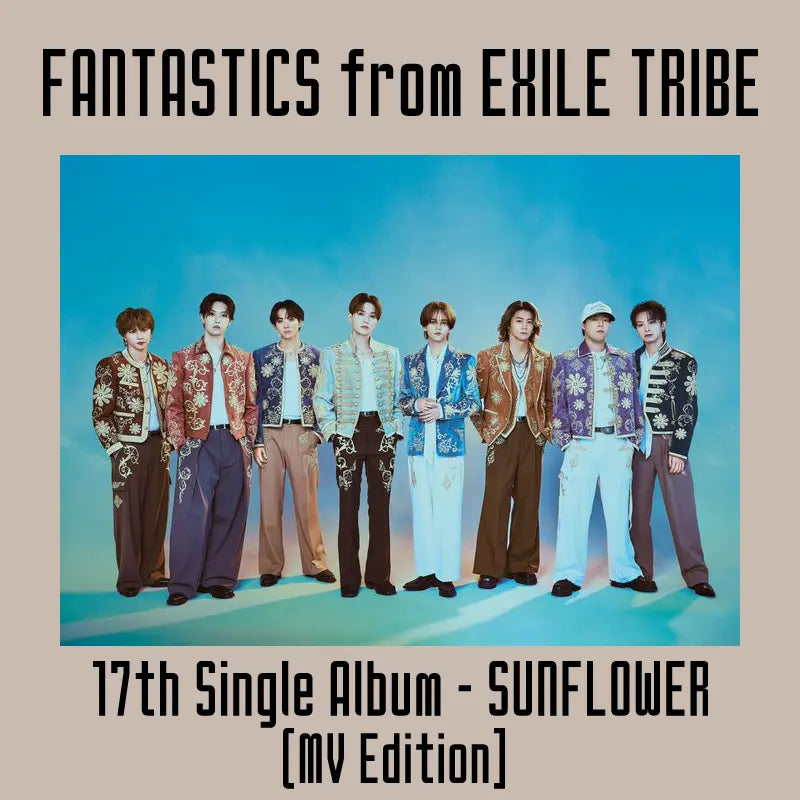 Pre-Order] FANTASTICS from EXILE TRIBE 17th Single Album