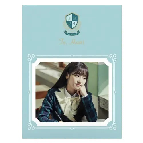 fromis_9 To.Heart アルバム fromis9 Fromis_9 1st Mini Album - TO. HEART – Choice Music LA