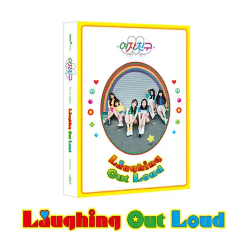 GFRIEND 1st Album - LOL