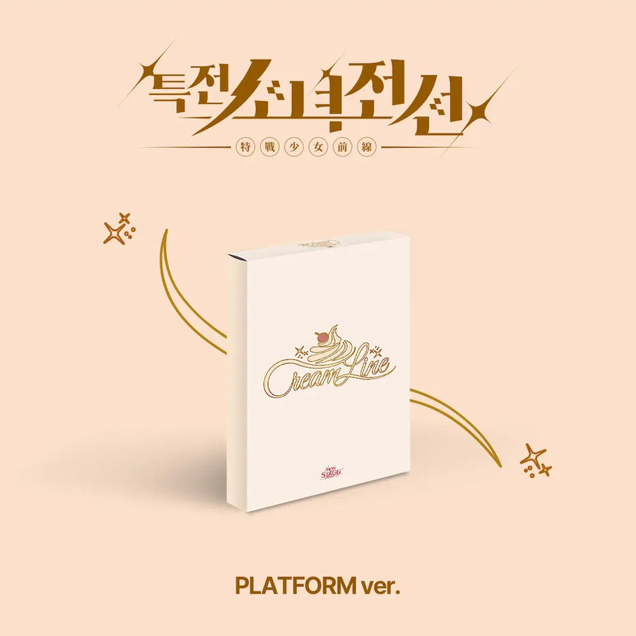 GIRLS FRONTIER LEADERS 1st Single Album - New Stage (Platform Ver.)