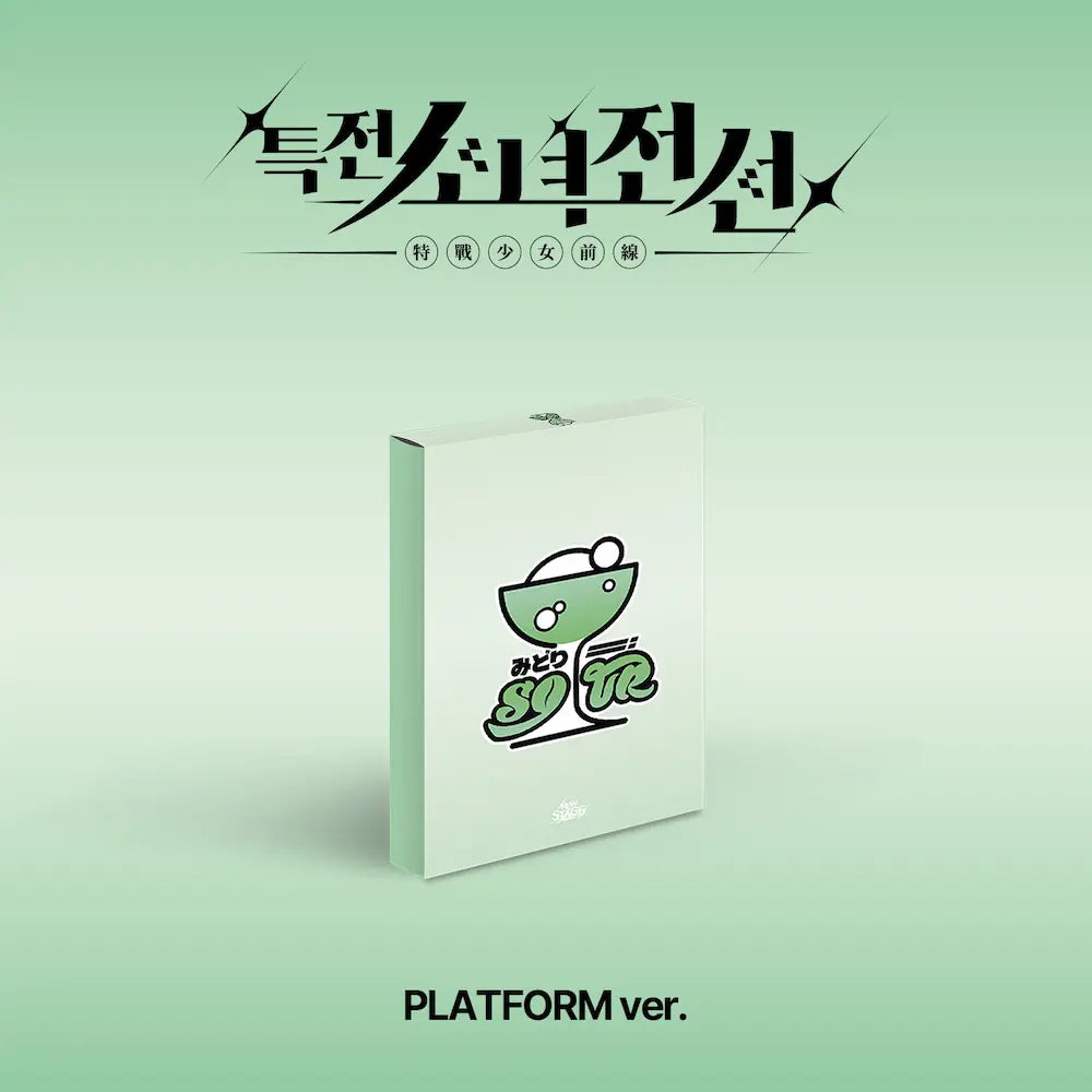 ジェシー ウィンチェスター/1st Albam Amazon.co.jp: ジェシ・ウィンチェスター: Music