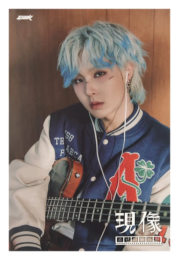 GIUK 2nd Mini Album 現像 : 소년의 파란 (Current Image : Boy's Blue) Official Poster - Photo Concept 1