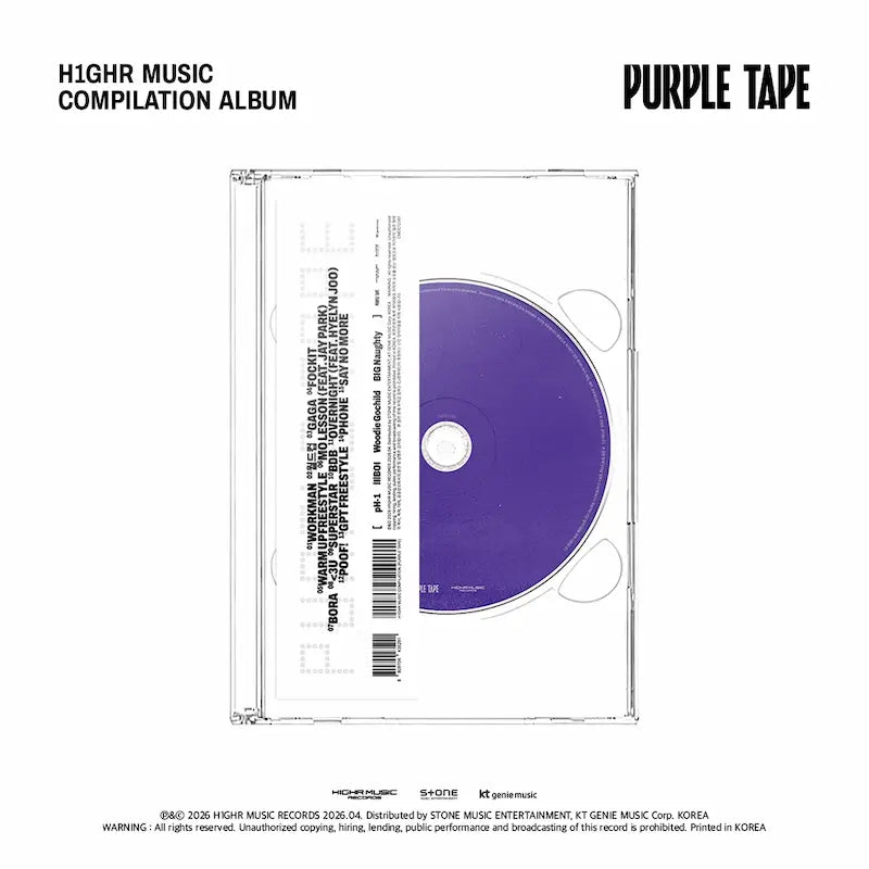 H1GHR MUSIC Compilation Album - PURPLE TAPE – Choice Music LA