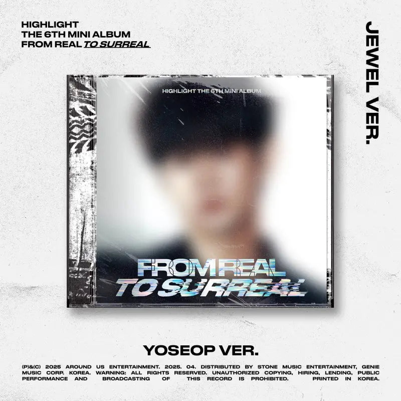 HIGHLIGHT 6th Mini Album - From Real to Surreal (Jewel Ver