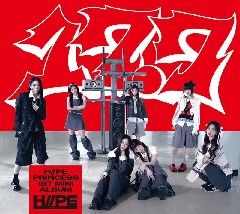 Pre-Order] H//PE Princess Debut Mini Album - 17.7 (Limited A