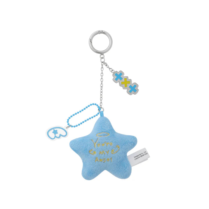 TXT Hyueningkai グッズ まとめ売り Hueningkai With Love, Hueningkai Official Merchandise - Keyring