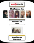 ILLIT 4th Mini Album - MAMIHLAPINATAPAI (Paw Paw Ver.) + APPLEMUSIC Photocard