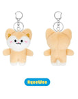 ITZY MIDZY's Cells Official Merchandise - TWINZY Magnet Plush Keyring (Baby Ver.)