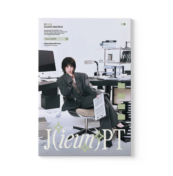 Pre-Order] IU 2026 Season's Greetings – Choice Music LA