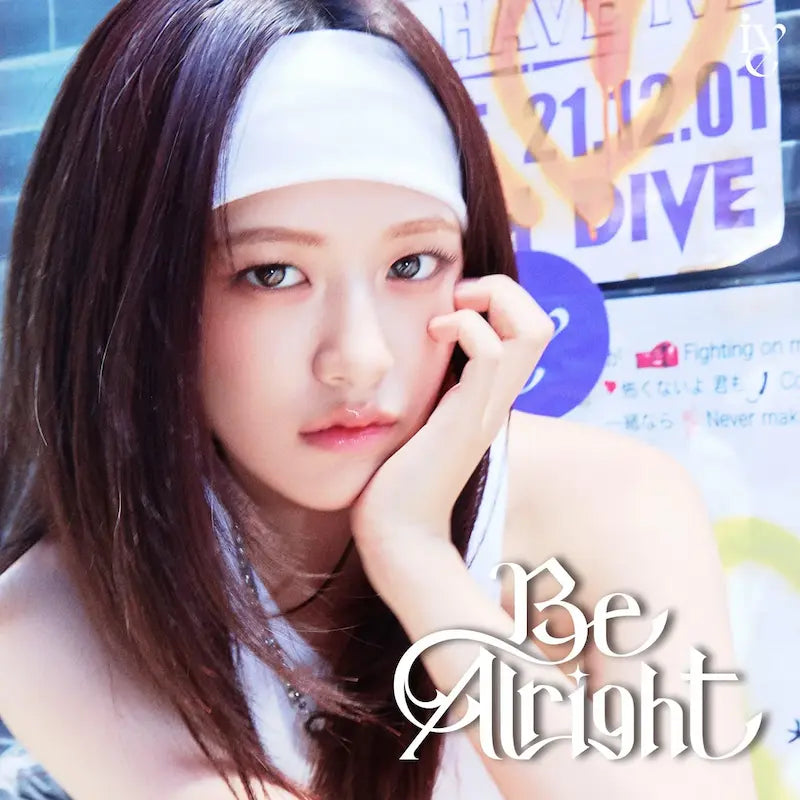 IVE 3rd Japan EP - Be Alright (Limited Edition) (Solo Jacket