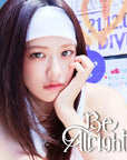 IVE 3rd Japan EP - Be Alright (Limited Edition) (Solo Jacket Edition)