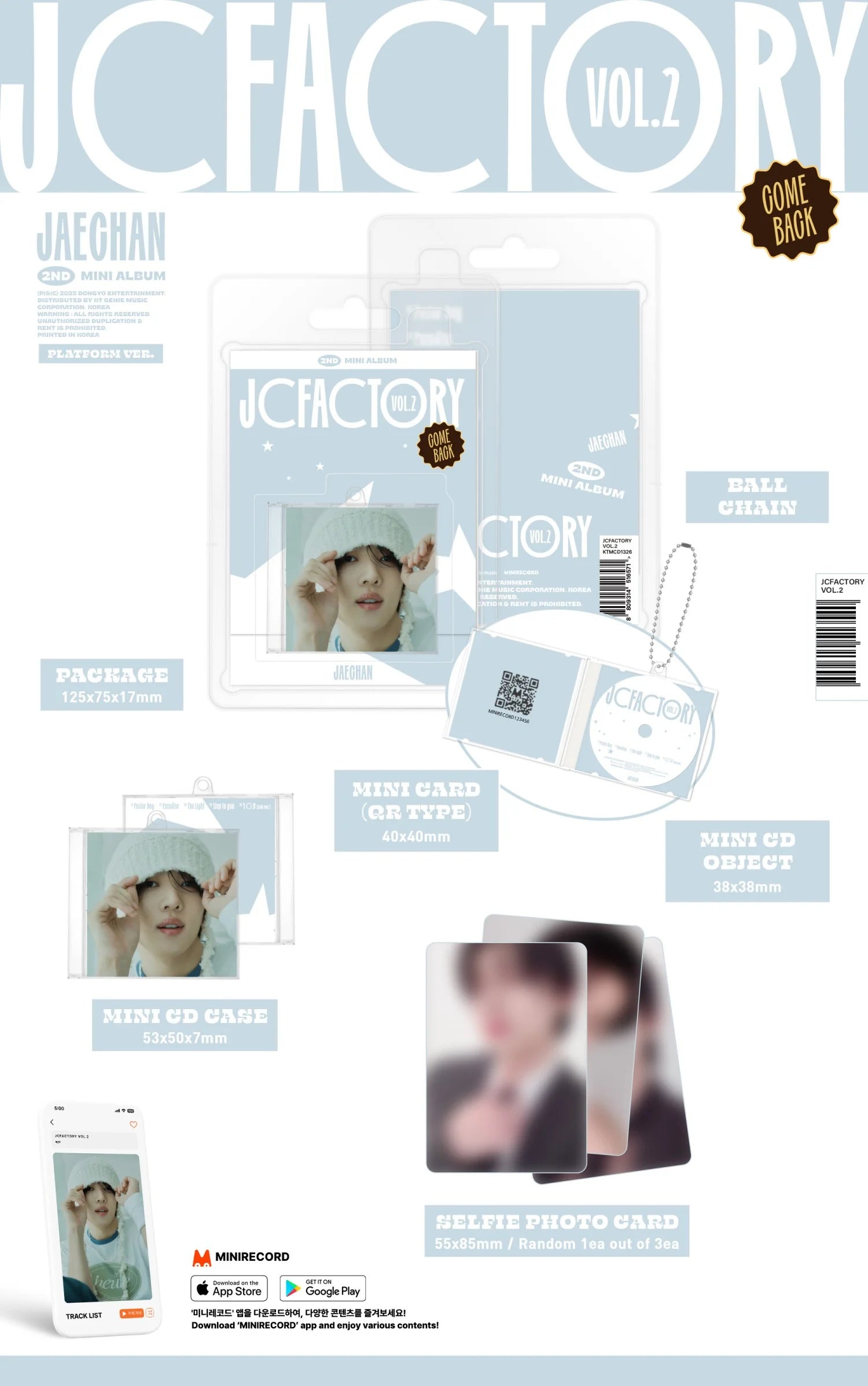 Pre-Order] JAECHAN 2nd Mini Album - JCFACTORY_vol.2