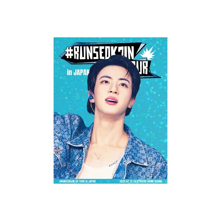 JIN #RUNSEOKJIN_EP.TOUR in Japan Digital Code + Weverse Shop JIN #RUNSEOKJIN_EP.TOUR in Japan Digital Code + Weverse Shop