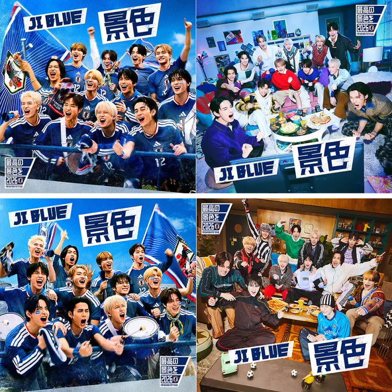 JI BLUE Debut Album - Keshiki – Choice Music LA