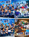 JI BLUE Debut Album - Keshiki