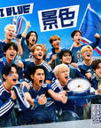 JI BLUE Debut Album - Keshiki