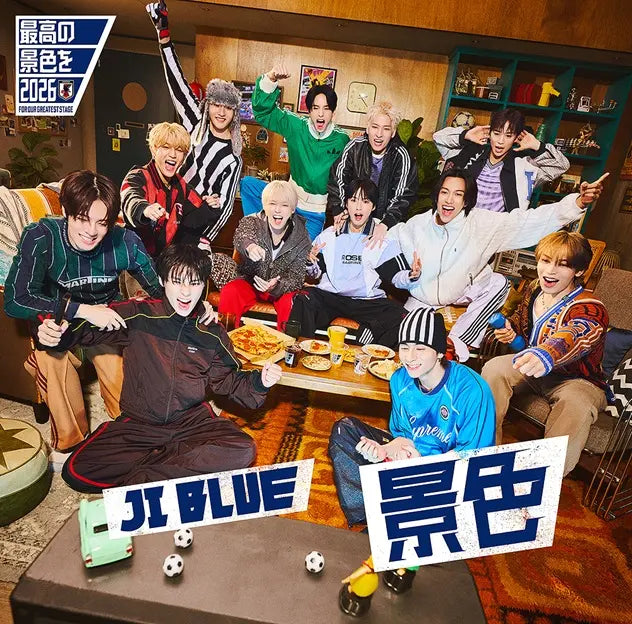 JI BLUE Debut Album - Keshiki – Choice Music LA
