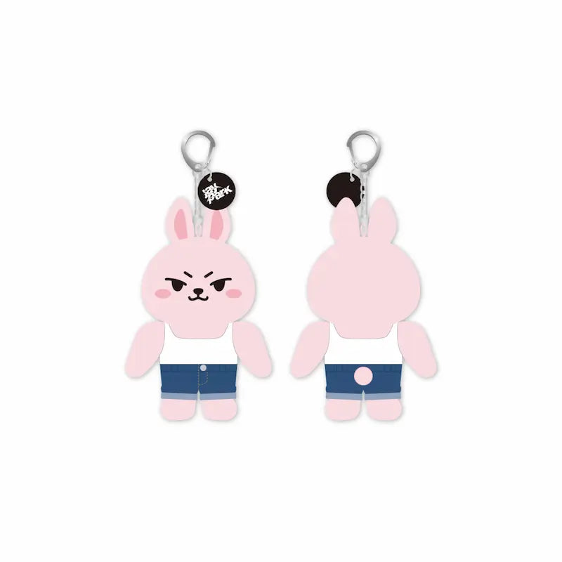 Jay Park Dedicated 2 U Official Merchandise - Mini Doll Keyring