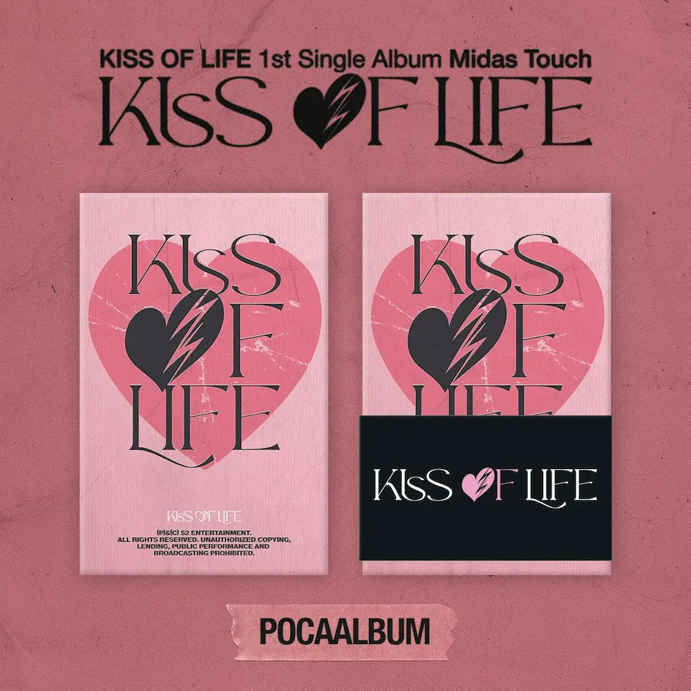 Kiss of life ハヌル midas touch トレカ 3枚セット Kiss of life Kiss of life ハヌル midas touch トレカ 3枚セット Kiss of life