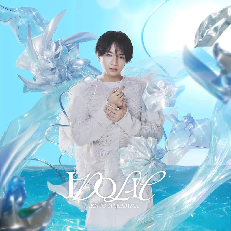 Kento Nakajima - IDOLIC single cover