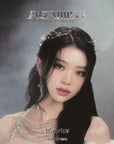 Kep1er 1st Japanese EP Album - Against the World (Solo Member Edition)