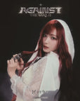 Kep1er 1st Japanese EP Album - Against the World (Solo Member Edition)
