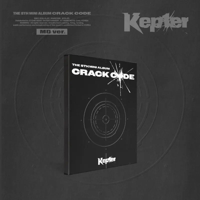 Kep1er 8th Mini Album - CRACK CODE (MD Ver.) – Choice Music LA