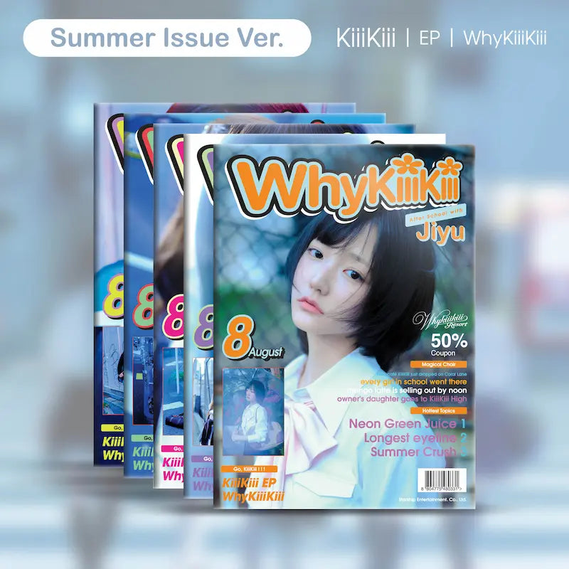 Why KiiiKiii SUMMER ISSUE アルバム 新品未開封 5枚 KiiiKiii EP Album - WhyKiiiKiii (Summer Issue Ver.) – Choice Music LA