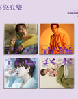 Kim Hee Jae 2nd Album - 희로애락 (Joys and Sorrows)