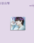 Kim Hee Jae 2nd Album - 희로애락 (Joys and Sorrows)