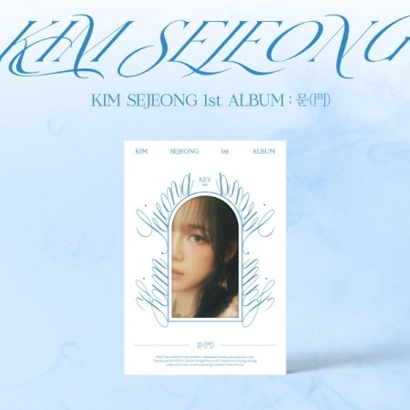 Kim Sejeong 1st Album - 문(門) (Door) – Choice Music LA