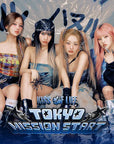 Kiss of Life 1st Japanese Mini Album - TOKYO MISSION START (Type-B Edition)