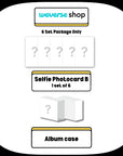 LE SSERAFIM 2nd Album - PUREFLOW pt.1 (Compact Ver.) + Weverse Shop Benefit