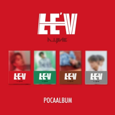 LE'V 1st EP Album - A.I.BAE (Poca Album)